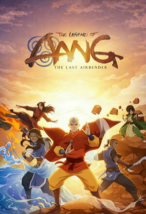 The Legend of Aang: The Last Airbender (2026)