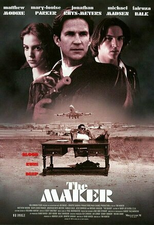 Kan Bağı (The Maker) (1997)