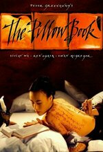 Tuval bedenler (The Pillow Book) (1995)