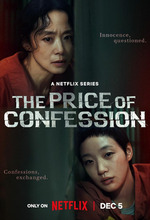 The Price of Confession (2025 - )