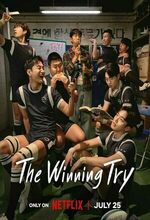 The Winning Try (2025 - )
