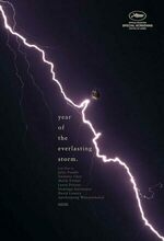 The Year of the Everlasting Storm (2021)