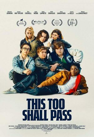 This Too Shall Pass (2024)