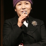 Park Hye-jin Fotoğrafı