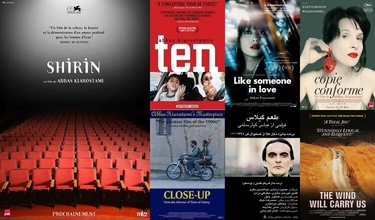 Canım Abbas Kiarostami