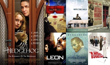 En'lerim