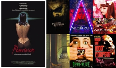 Horror Watchlist