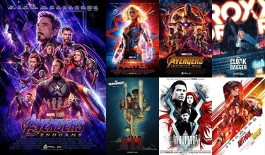 MARVEListan
