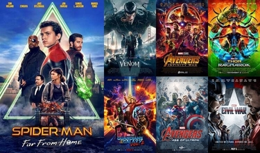 MARVEL