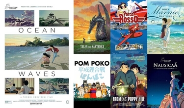 Studio Ghibli