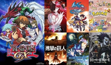 Anime