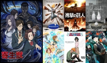 izlenecek anime-animasyon