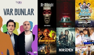 Çerezlik