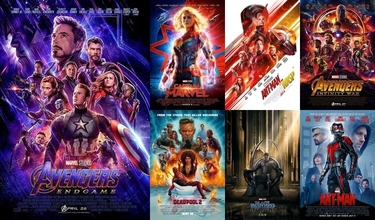 MARVEL