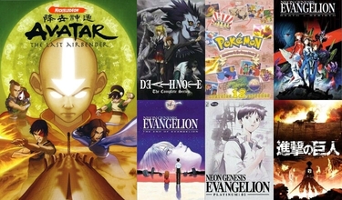Anime