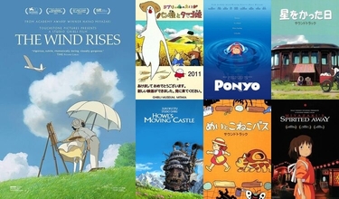 Hayao Miyazaki