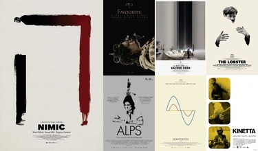 Yorgos Lanthimos