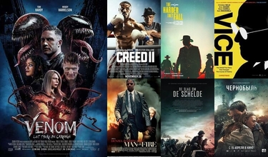 2021 İzlenen Yabancı Sinema