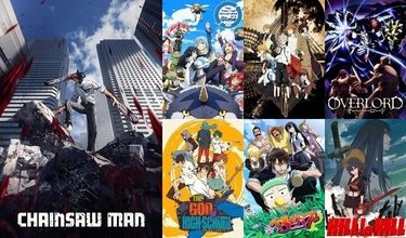 Anime-Seri
