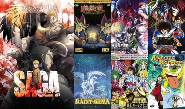 Animes and Cartoons Amazing...