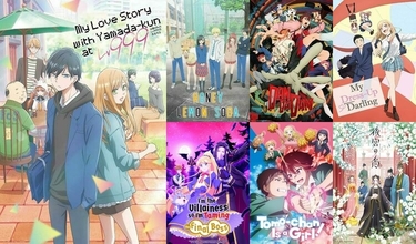 Anime ?