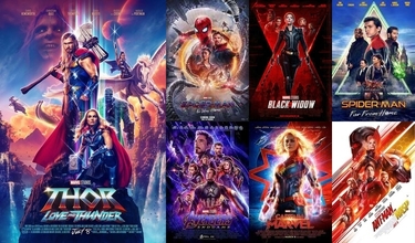 Marvel Serisi