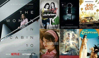 2025'te İzlediğim Filmler