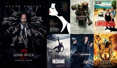 movie list