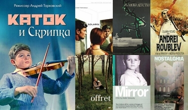 Tarkovsky