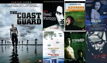 Kim Ki Duk