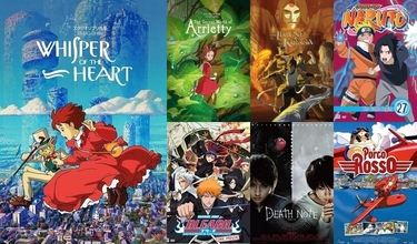 Anime Otaku