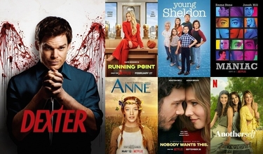 Series