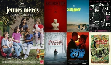Cannes Film Festivali