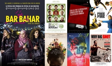 Toronto Film Festivali