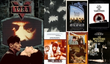 İstanbul Film Festivali