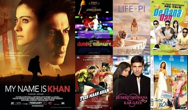 Hint filmi