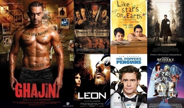 bu film fazla abi' ler