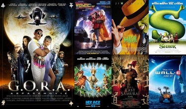 Best Of