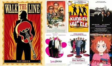 Hayatımı anlamladıran filmler & diziler :)