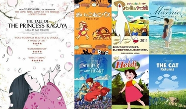 Onlar iyi ki varlar: Miyazaki & Studio Ghibli :D