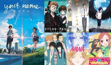 anime