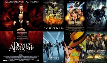 İzlediğim Fantastik Filmler