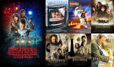 Favori