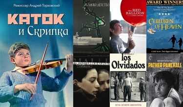 Sinemanın Kardeş Filmleri