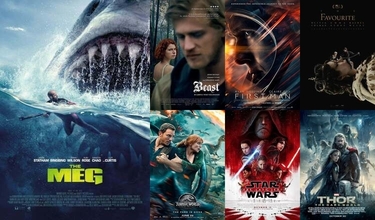 Büyük Ekrana Yakışan Filmler