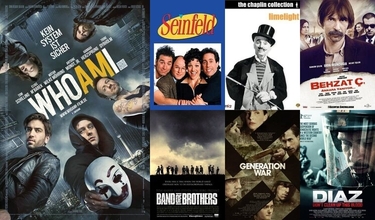 Film Ötesi