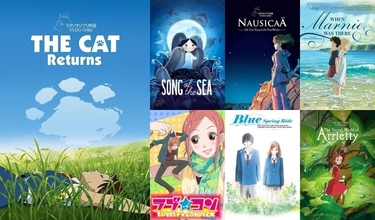Anime