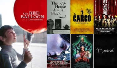 kısa film