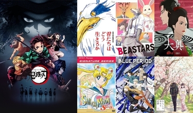 Animeci geldi hanıııııım!