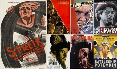 Sergei M. Eisenstein